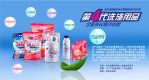 洗衣液與化妝品批發(fā) 市場(chǎng)機(jī)遇與經(jīng)營(yíng)策略