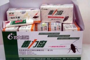 武大綠洲毒力島殺蟑螂藥上海區(qū)總代理 專業(yè)供應(yīng)精細化學(xué)品