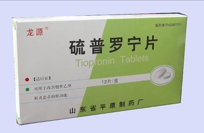 德州佳和醫(yī)藥 快易捷藥品交易網(wǎng)上的專(zhuān)業(yè)藥品批發(fā)商鋪