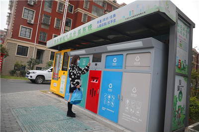 聚焦數字城管 江蘇漣水城管局讓智慧治理有‘數’ 引領城市生活垃圾經營服務新篇章