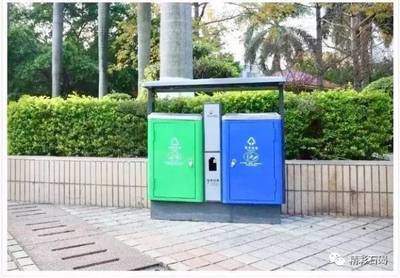 定了！從今年4月起，東莞城市生活垃圾處理費和污水處理費收費新規(guī)解讀