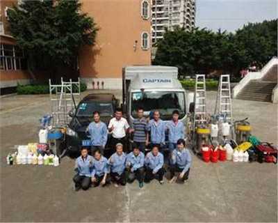 辦理鄭州城市生活垃圾經營性清掃收集運輸服務指南