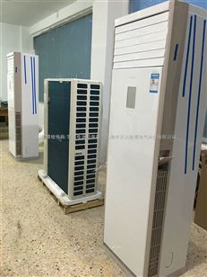 BBKT格力工業(yè)防爆空調(diào)制造廠家 打造安全可靠的空調(diào)系統(tǒng)設(shè)備